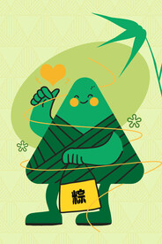 端午节宣传单素材