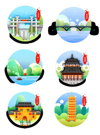 城市地标           