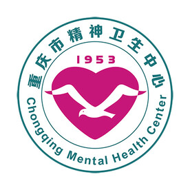 重庆市精神卫生中心logo