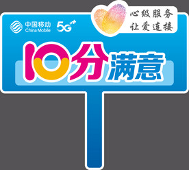手持牌