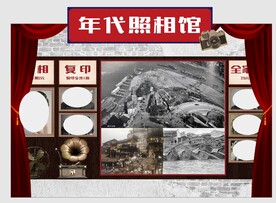 复古照相馆
