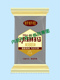 沙琪玛  玛琪酥  包装袋