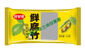 火锅豆皮  腐竹  包装袋