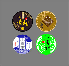 小青柑 大红柑 陈皮 柑普茶 