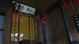 江苏扬州旅游个园
