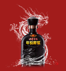 古井贡酒 酒瓶