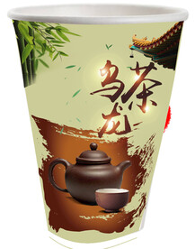 纸杯设计