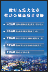 公告