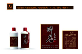醉巷