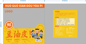 火锅豆油皮包装设计
