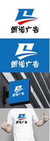 广告标识设计