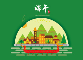 端午节龙舟