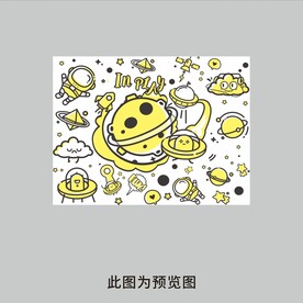 卡通星球