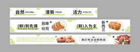 奶油蛋糕