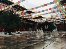 西安广仁寺