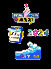 手举牌