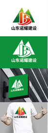 建设标识设计