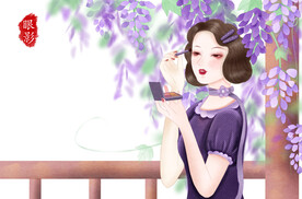 旗袍女子           