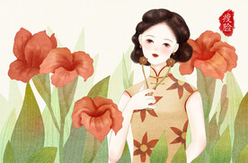 旗袍女子           