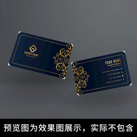 装修名片 