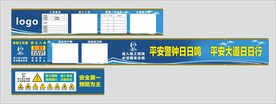 五牌一图