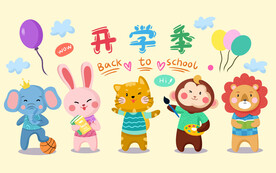 卡通动物元素开学季