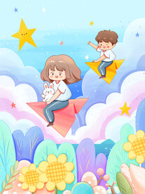 儿童节梦幻海报