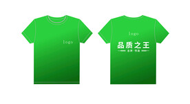 绿色T恤