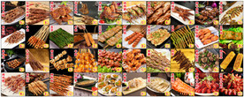 烧烤 菜品图 