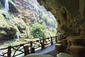 马岭河峡谷