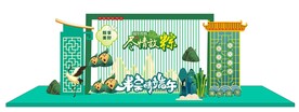 端午节美陈