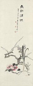 张大千 梅花画