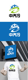 制冷标识设计