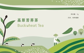 高原苦荞茶贴纸封面