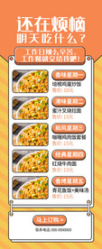 产品介绍