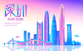 深圳矢量建筑         