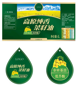 菜籽油 包装 高原