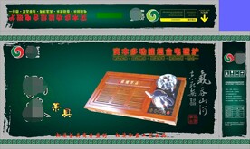 茶具 茶盘包装
