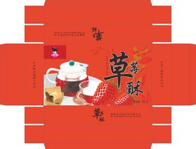草莓酥包装