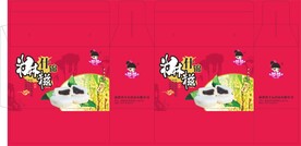 麻糍包装