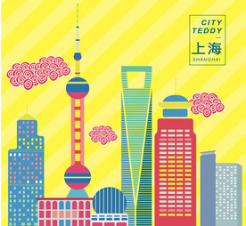 上海地标           