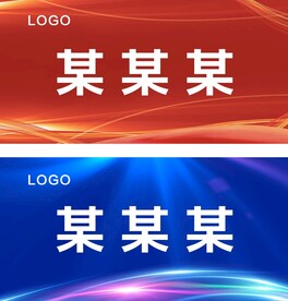桌签