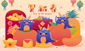 龙年图片