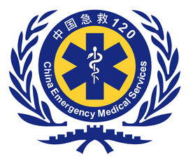 急救车标志