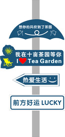 想你