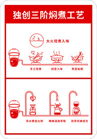 黑糖