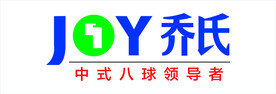 台球标志