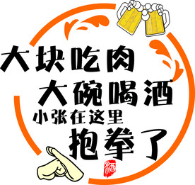 广告灯箱
