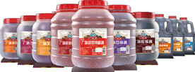 广味源