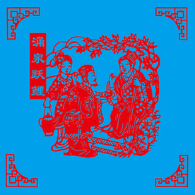 涌泉跃鲤 剪纸